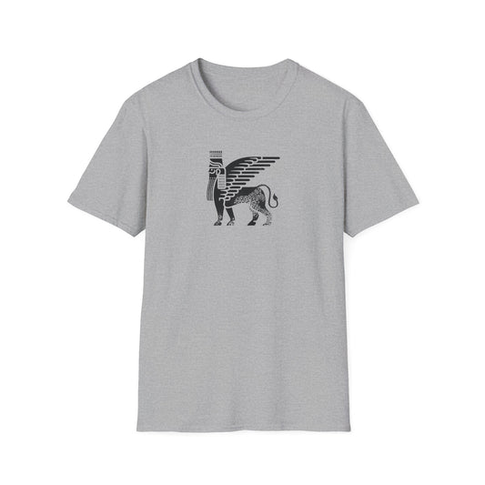 Winged Lion of Persepolis Unisex T-Shirt