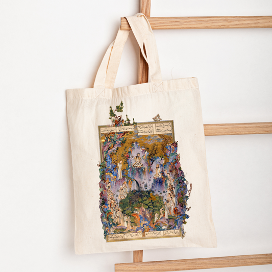 Fereydoun’s March – Shahnameh Canvas Tote
